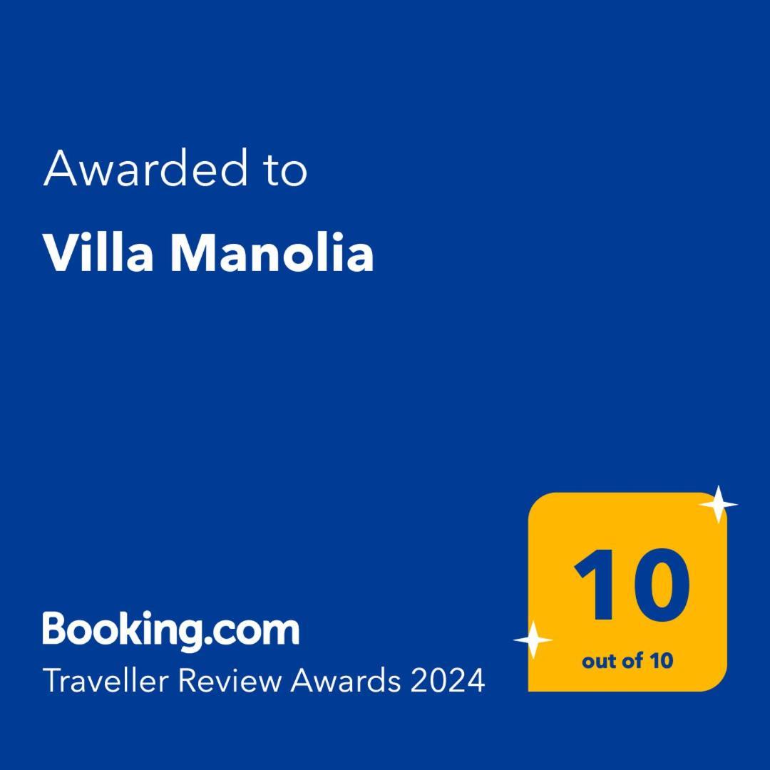 Villa Manolia เปรเวซา ห้อง รูปภาพ